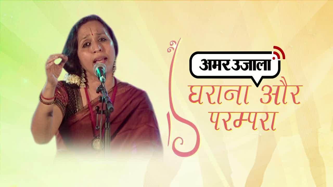 विद्या शाह