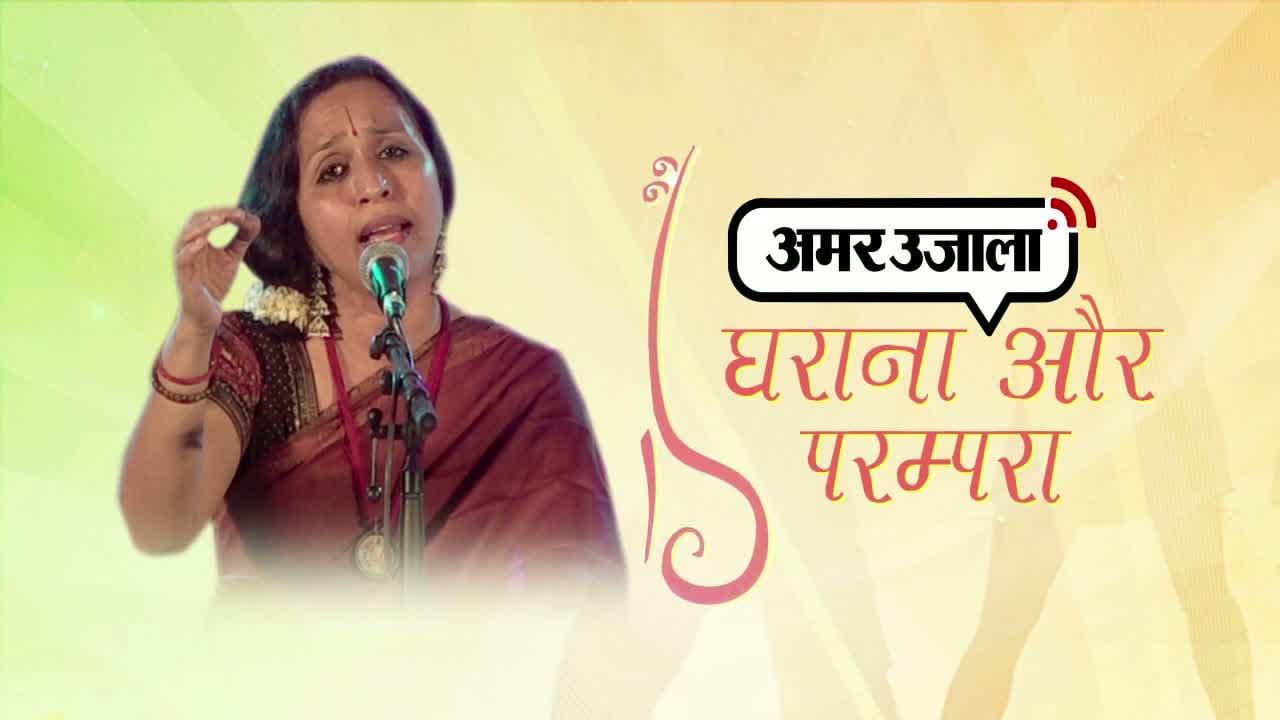 विद्या शाह