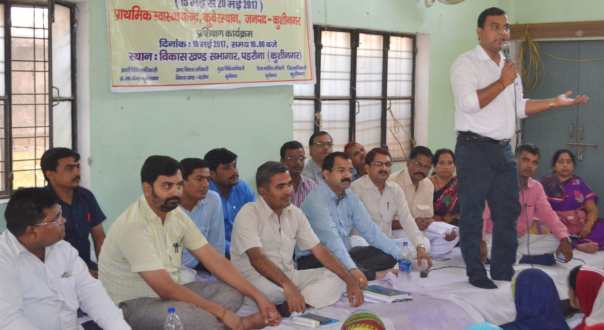 Cleanliness in the village