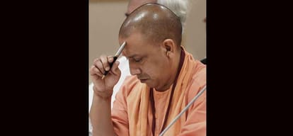 uttar pradesh cabinet meeting big decisions.