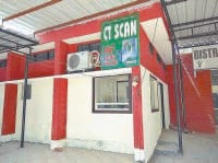 CT scan facility available in district hospital from May 15, Kurukshetra