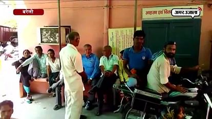No facilities available for handicapped in Bareilly