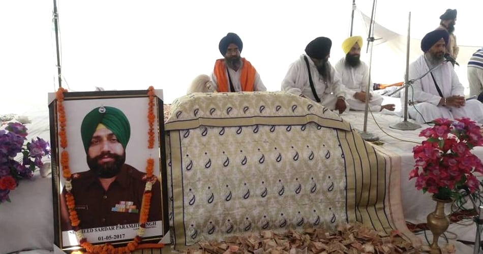 Hundreds of people reached the last Aradas of Shaheed Paramjeet