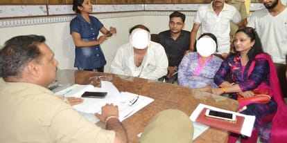 18-year-old girl raped, apologize for asking the bride to be her niece, read full story