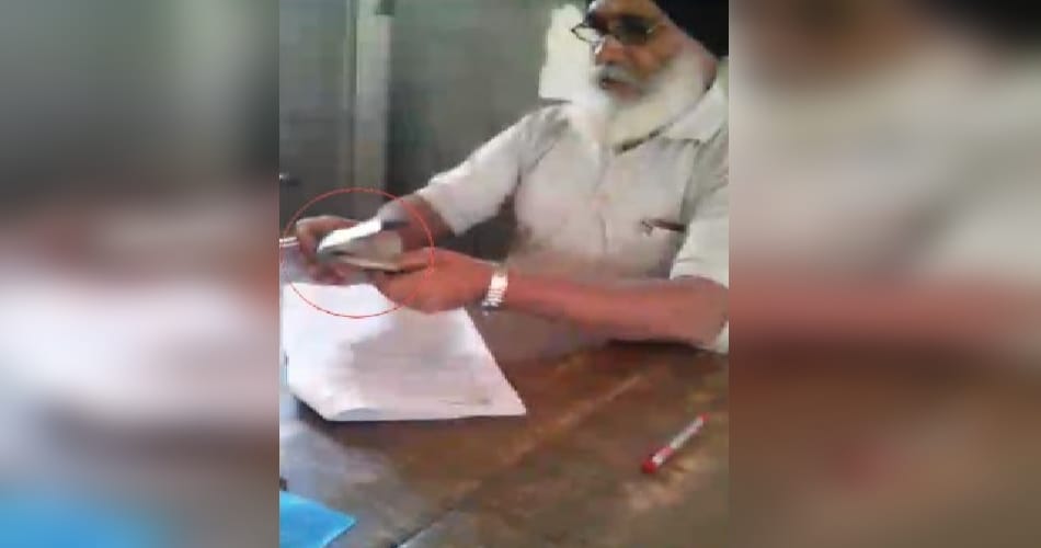patwari takes bribe, video viral