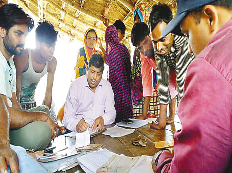 Ration vendor bogus signature ration
