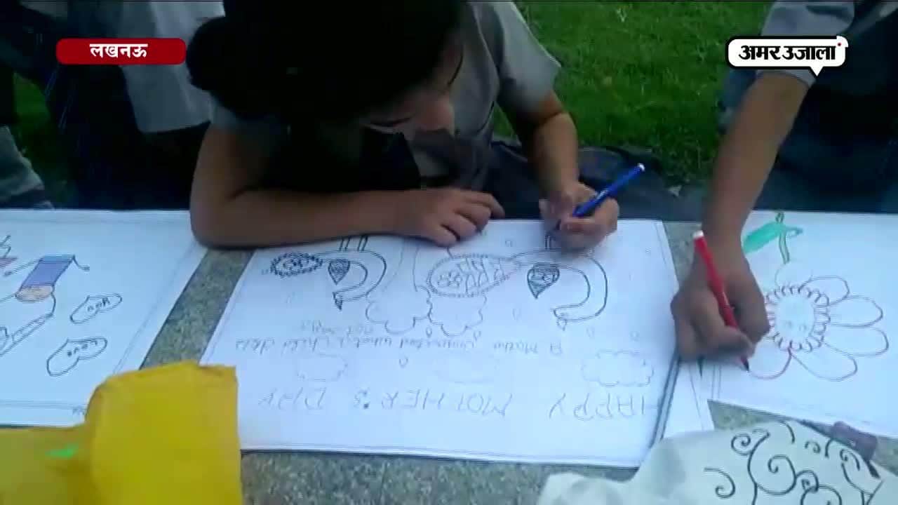 लखनऊ, अमर उजाला टीवी, मदर्स डे, पेंटिंग प्रतियोगिता 