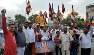 dhamm yatra allahabad