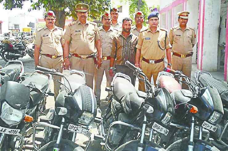Eight Bike Recovered