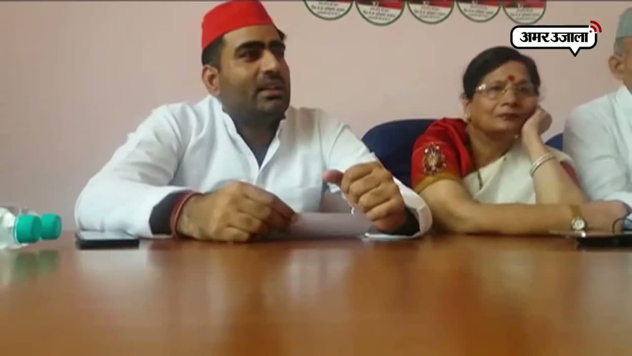 Case filed against MLA Atul Pradhan and supporters for violation of code of conduct