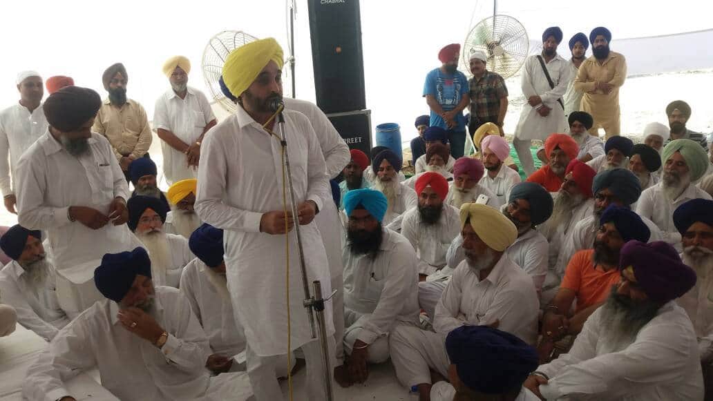 AAP MP Bhagwant Mann Controversy