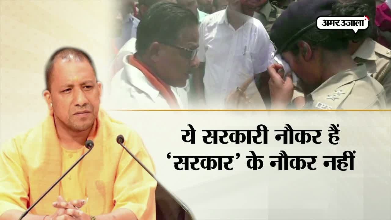 बीजेपी