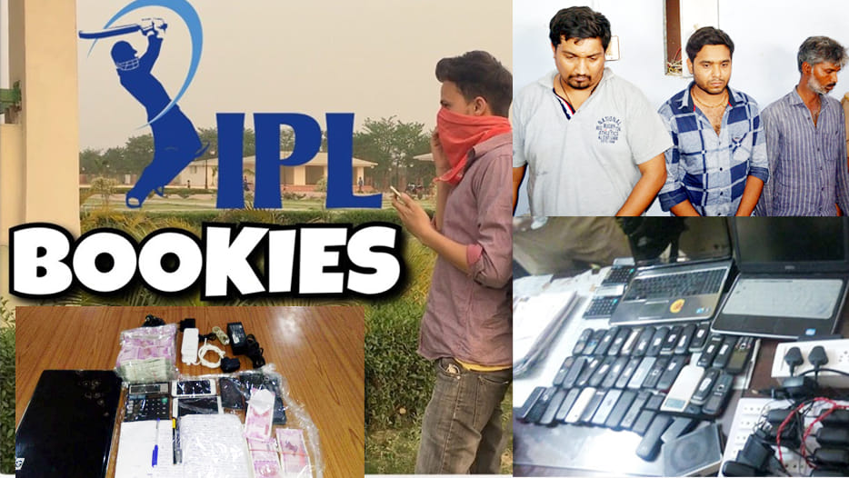 bookie arrested in Kanpur