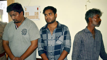 bookie arrested in Kanpur