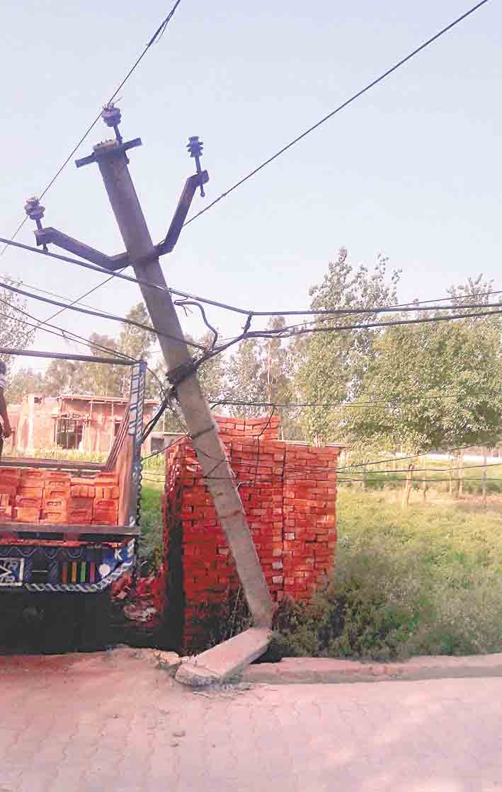 accident in banswara 