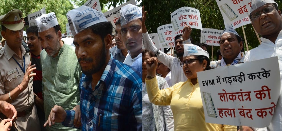 aap claims that they will ask election commission for their evm to show that it could be tampered