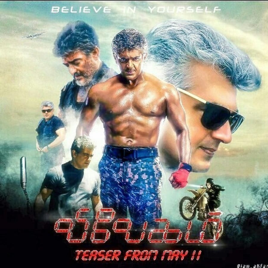 teaser of vivegam released completely filled with action scenes