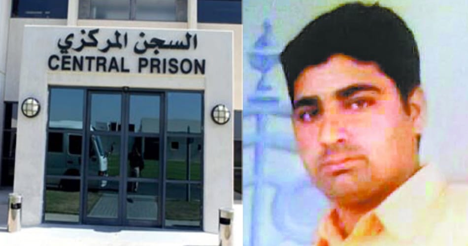indian boy amarjit singh died due to heart attack prisoned in dubai jail