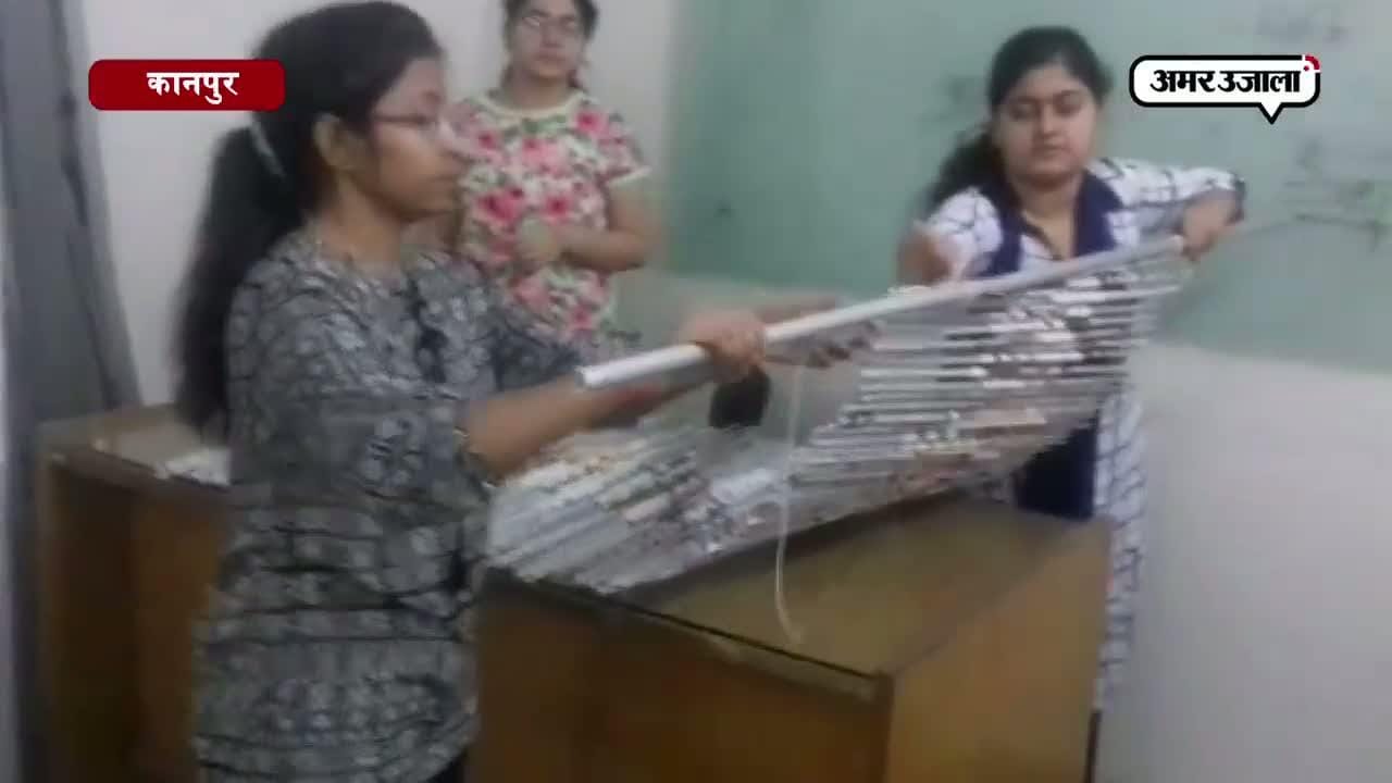 कानपुर बेकार चीजों से कैसे सजाएं घर