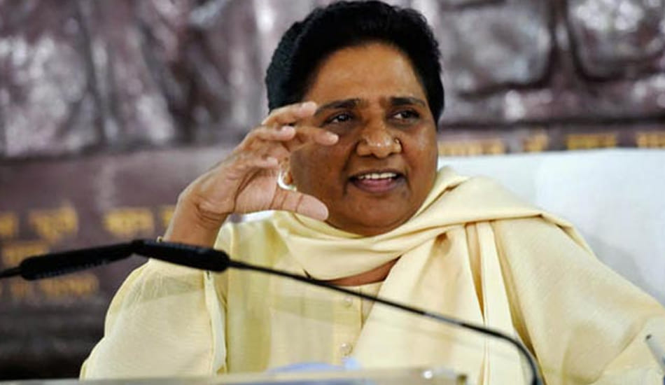 mayawati reacts on fire in eco garden.