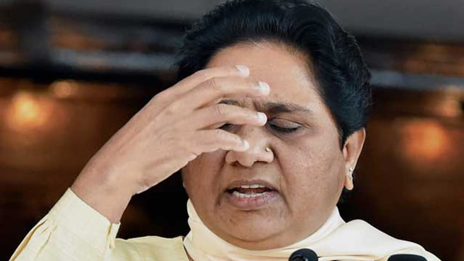 mayawati pc on dalits saharanpur violence