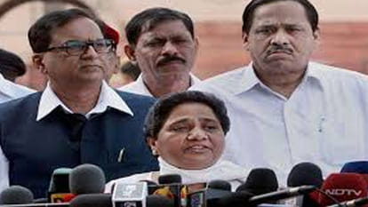 mayawati five statements about naseemuddeen