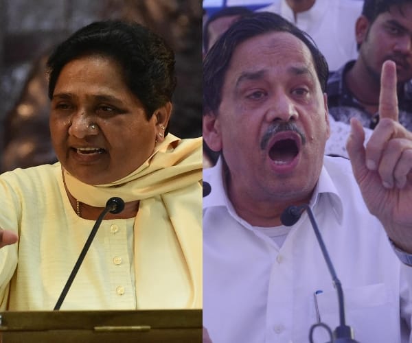 mayawati and nasimuddin siddiqui audio tape.