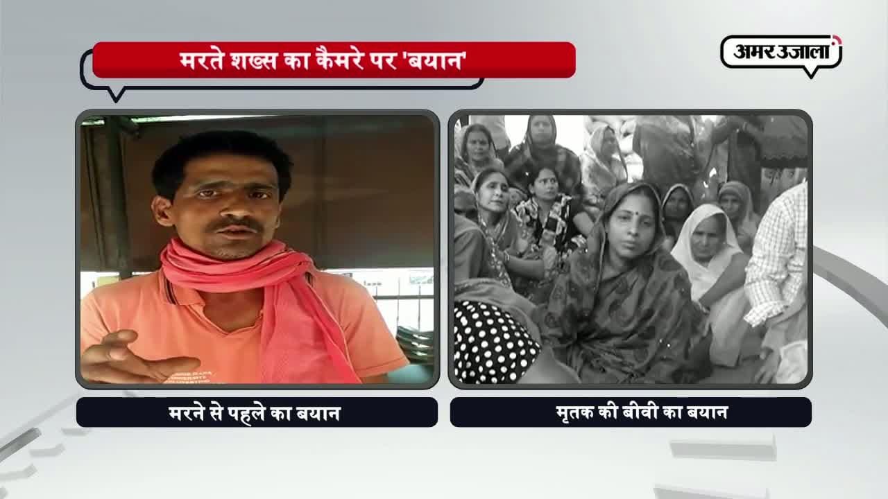 लखनऊ, मलिहाबाद, सुसाइड, क्राइम