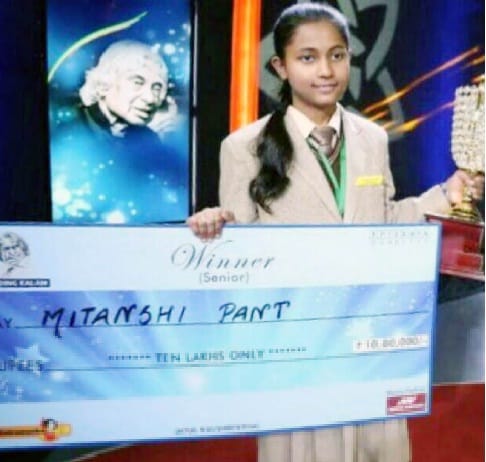 digital education sirsa, Mitanshi pant sirsa, scolership, sirsa