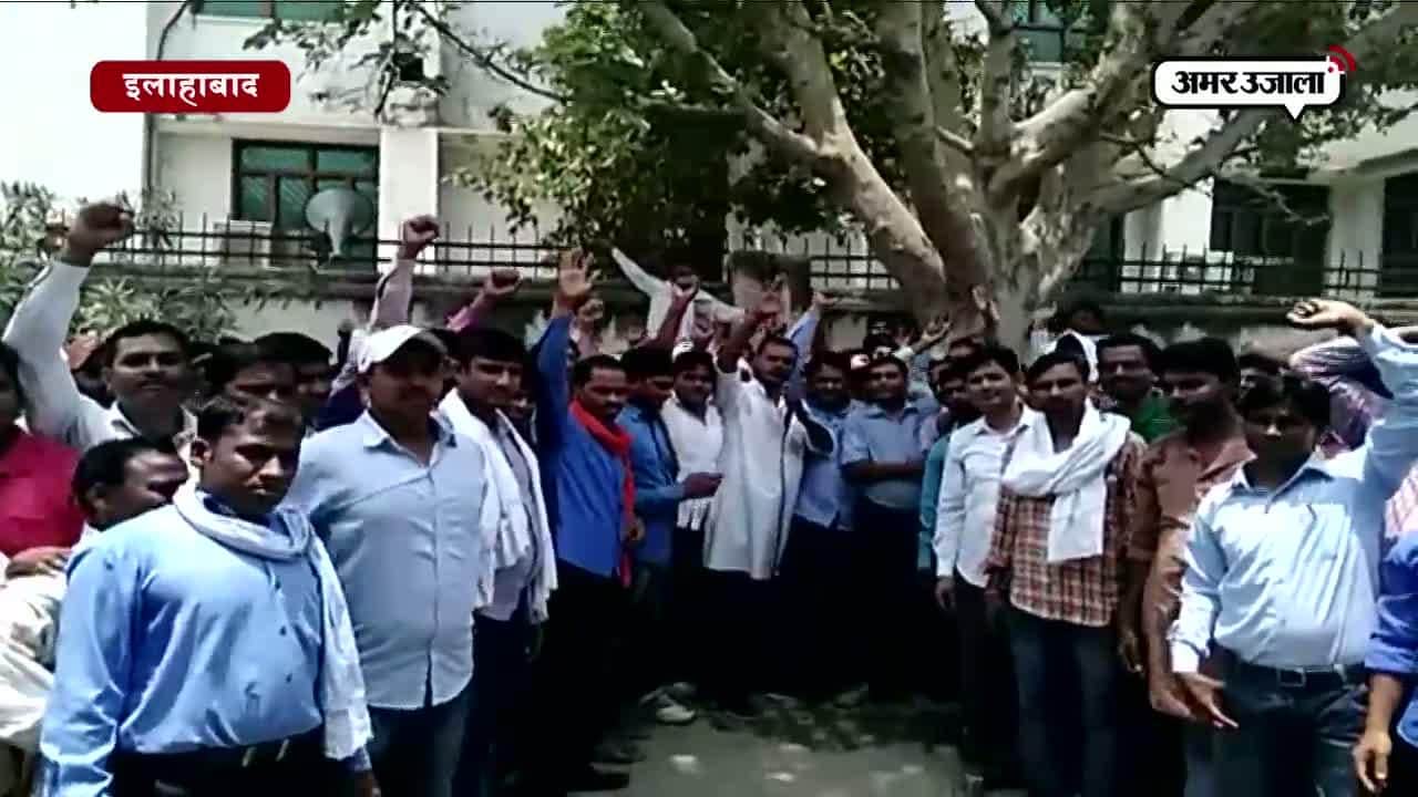  पीजीटी परीक्षार्थी