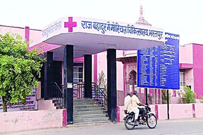 Hospital administration are also responsible for death troll
