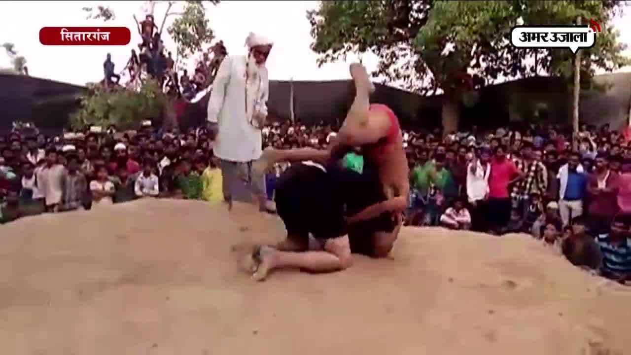 सितारगंज रुबी पहलवान ने पप्पू पहलवान को हराया