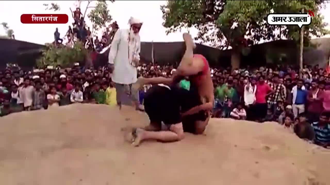 सितारगंज रुबी पहलवान ने पप्पू पहलवान को हराया