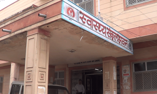 cmho and deputy cmho abused each other infront of females in ajmer 