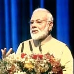 पीएम नरेंद्र मोदी