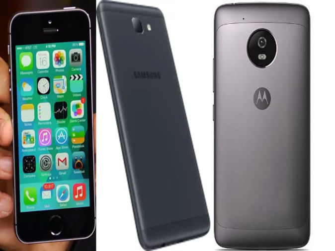 Iphone वालों की बोलती बंद कर देंगे ये 5 सस्ते स्मार्टफोन Iphone 5s Vs Moto G5 Plus Oppo F3 And Iphone वालों की बोलती बंद कर देंगे ये 5 सस्ते स्मार्टफोन Iphone 5s Vs Moto G5 Plus Oppo F3 And