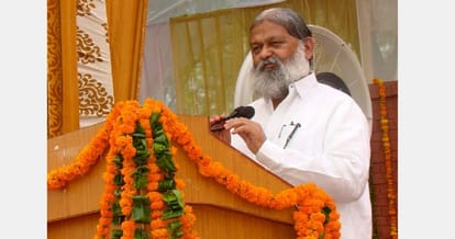 Anil Vij inaugurated meditation center at Ayush Bhavan