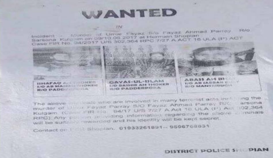 POSTER RELEASED OF TERRORISTS INVOLVED IN MURDER OF LT