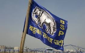 The BSP felt a big setback, now he resigns from party