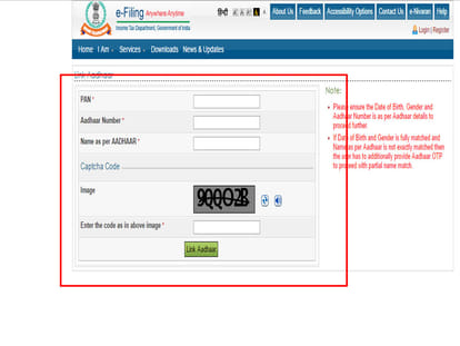 pan card and aadhaar card link deadline is extended 31st December