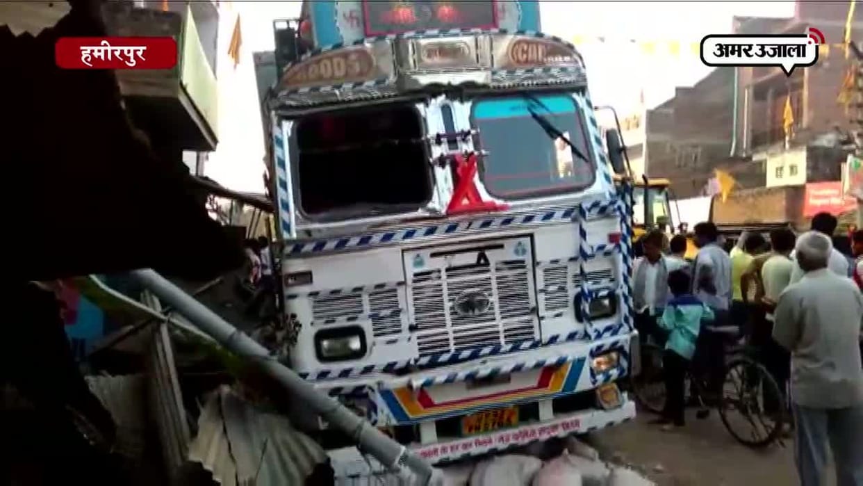 In a road accident between police petrolling vehicle and truck