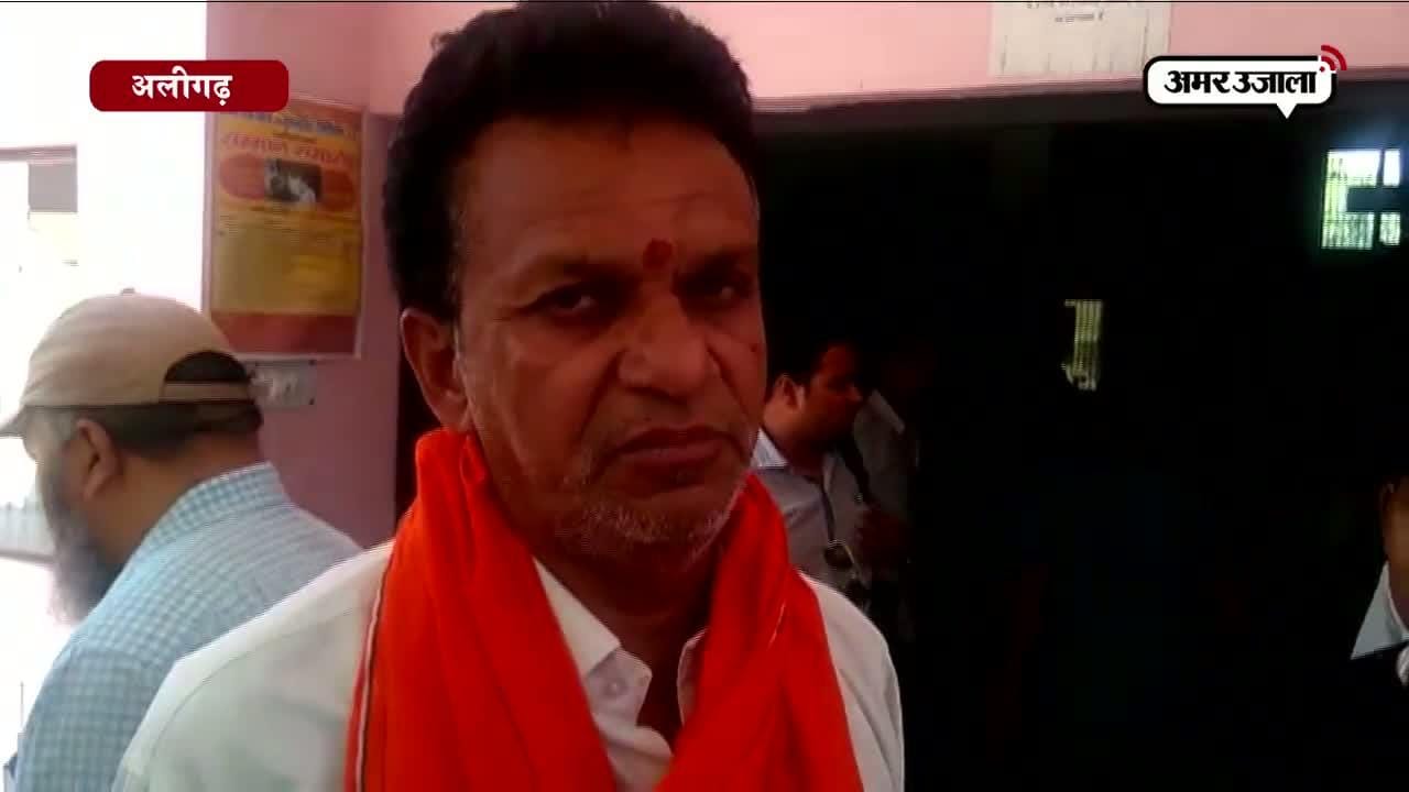 अलीगढ़ अस्पताल प्रशासन पर आरोप