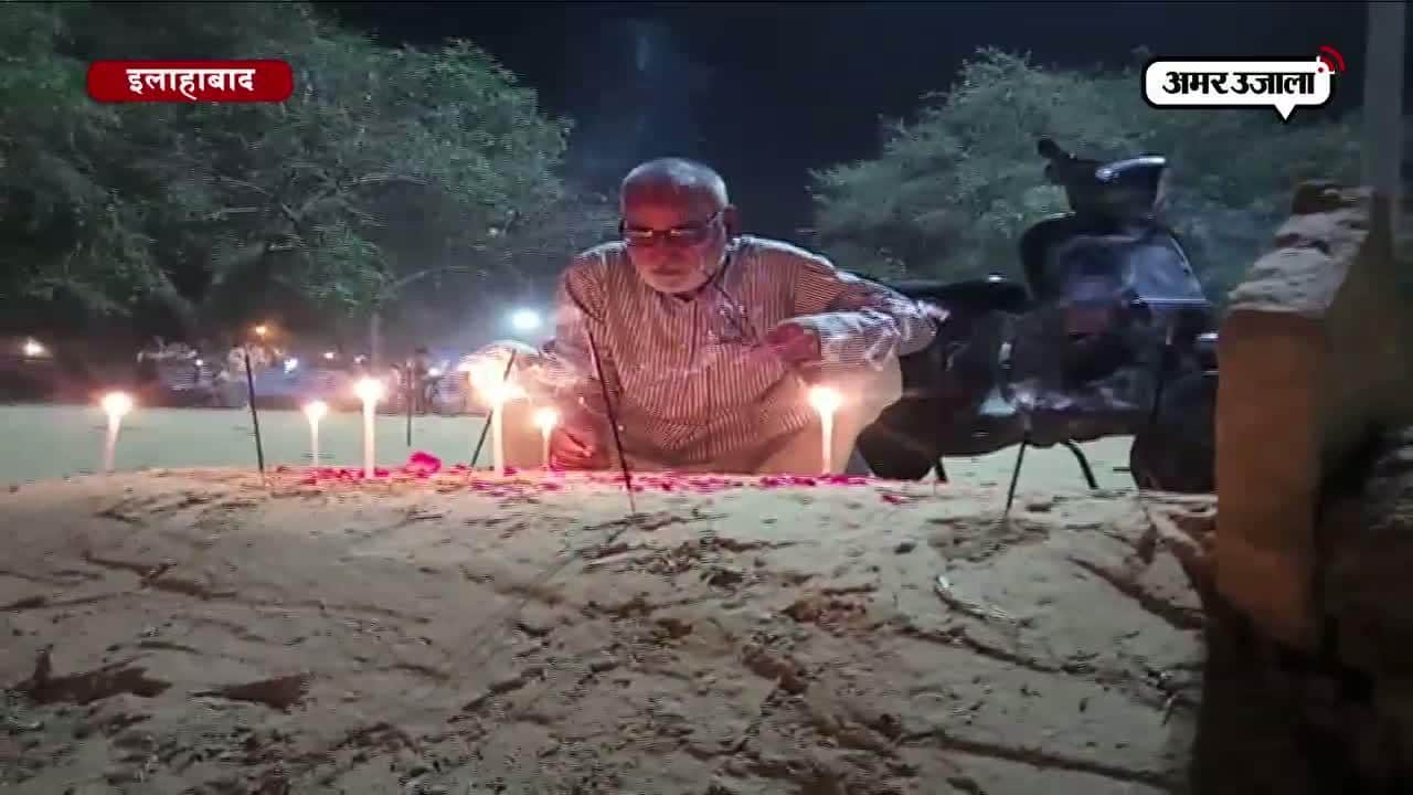 इलाहाबाद में शबेरात 