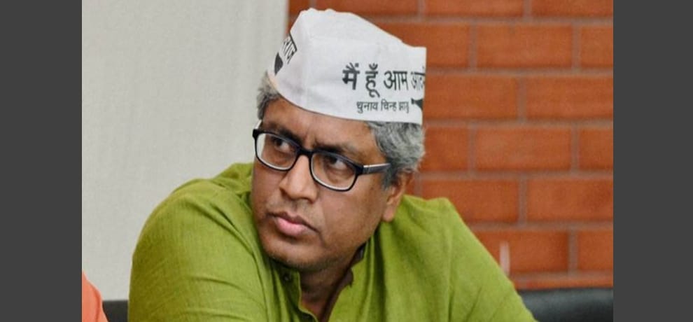 tempered proof evm is being used in nikay chunav
