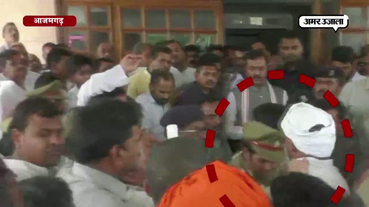 आजमगढ़