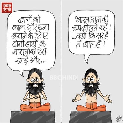 The story of nationalist Baba Ramdev, from suits-salwar to nationalist burgers