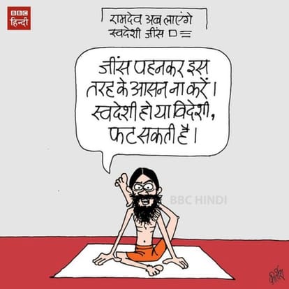 The story of nationalist Baba Ramdev, from suits-salwar to nationalist burgers