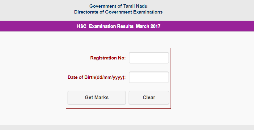 Tamil Nadu HSC results 2017: result declared check here at tnresults.nic.in