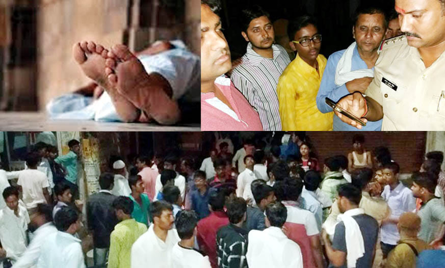 five dead bodies found at home