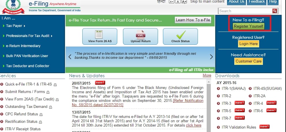 3 easy steps to link your pan with aadhaar card even if your name spelling is different in both card